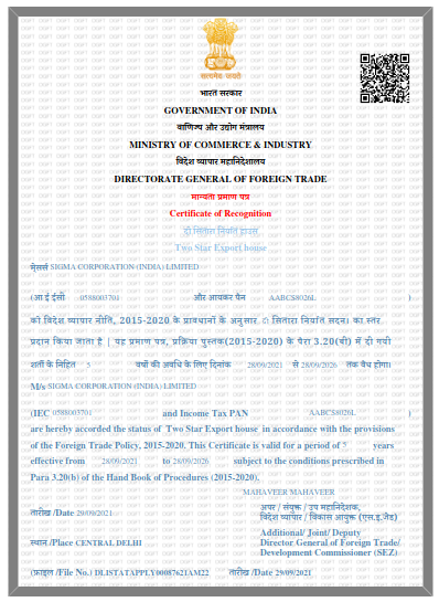 Two Star Export House, recognised by DGFT, Government of India